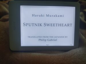 Sputnik Sweetheart by Haruki Murakami