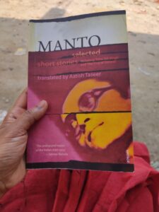 Manto's Collection of Short Stories