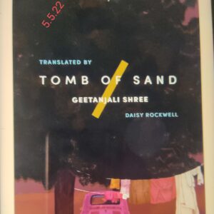 Tomb of Sand by Geetanjali Shree 