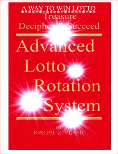 Advanced Lotto Rotation System  by Joseph Zanko Vlasic, Book Review